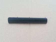 Кришкі відсіків Hp 635 №1